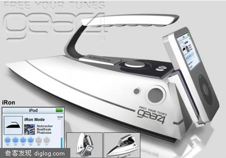 iRon - iPod 专用熨斗
