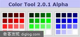 AJAX Color Tool