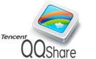 腾讯QQshare开始公测