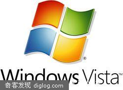Vista�����������ع⣡--Mydrivers.com����֮����������