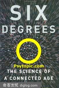 六度分隔假说：两个陌生人的距离究竟有多远？-心理 - Psychology Express