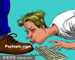 ��������!�͸���������õ�����-���� - Psychology Express