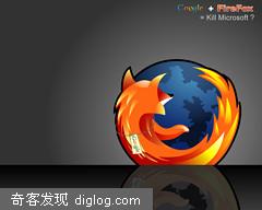 FireFox Wallpaper 墙纸2[下载]