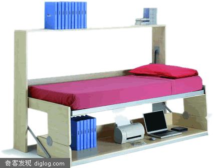 computer bed