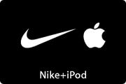 NIKE+ipod