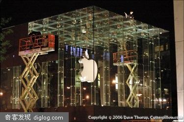 ������apple cube