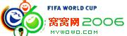 2006�¹����籭��վ�ռ�