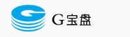 G宝盘——1G免费存储空间