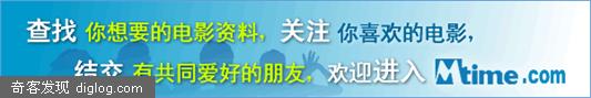 һ���ս��Ĳ����ĵ�Ӱ����web2.0��վ