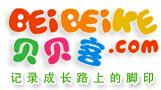 贝贝客