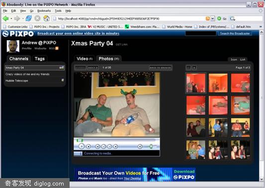 Video Share - PiXPO