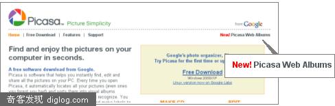 Google����������ᣬ�ƻ��Ƴ�Picasa Web Albums