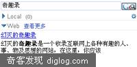 Google Ajax Search API����)