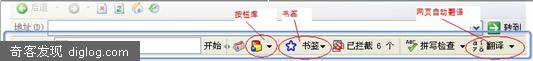 Google �������汾 4 ���ʳ�¯