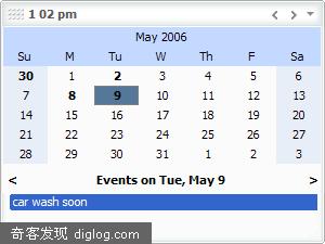 Google Calendar的更新