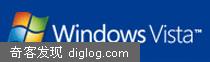 BitTorrent Download for Microsoft Windows Vista Beta 2