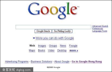 �������Google��ҳ