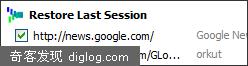 Google�Ƴ�firefoxͬ�����