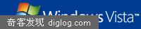Vista Beta 2�ٷ�����