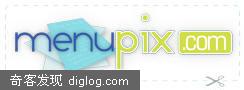 MenuPix���ṩ�͹ݲ˵�����վ