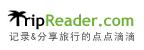 TripReader.com-旅行阅读器