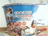 [实物图片]:QQ生产的方便面出炉了!