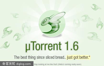 ��Torrent - The lightweight and efficient BitTorrent client