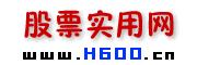 一个不错的股票软件安装使用教程站