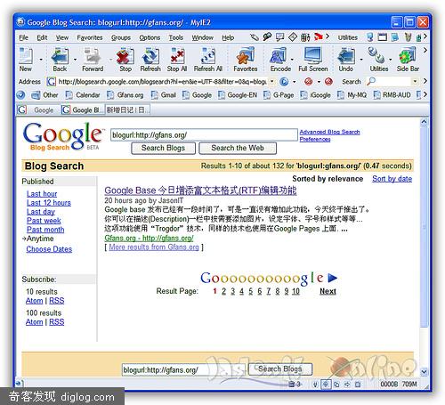 Google ��������������Bugһ��