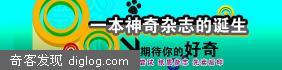 ��50�ˡ���һ����ȫWeb2.0�������־