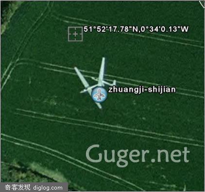 Google earth上卫星拍到的撞机事件地标