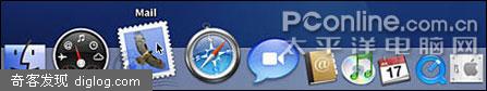 RocketDock:让XP的任务栏也苹果化