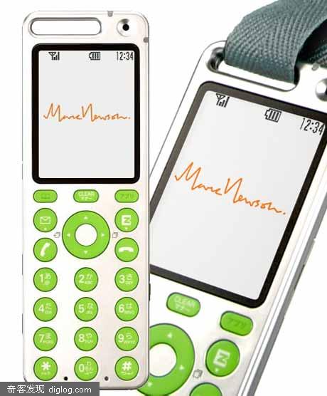 Top 10 most beautiful cellphones