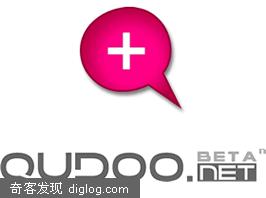 趣多网 存储共享您的照片