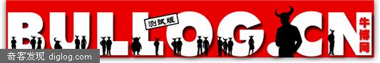 罗胖子开“牛博网”