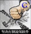 Google������"����ԭ��"