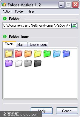 Folder Marker - Ϊ�ļ��б����ɫ