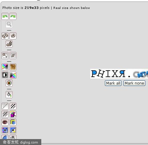 没有PS也一样，Phixr帮你忙