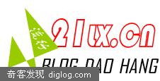 Ⱥ���Ѽ������ͣ����޻�һ������������
