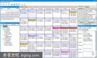 google calendar 利器！