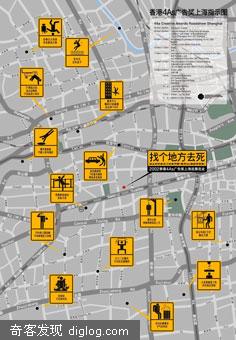 [Map]�Ϻ���ɱѰ���Ƽ���ͼһ�� - by B.H