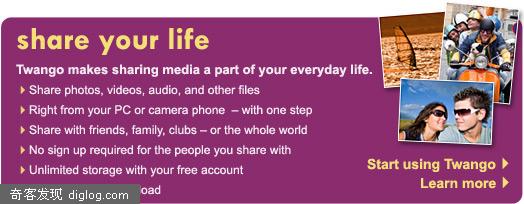 Twango - Media Sharing: Photos, Video, Audio and