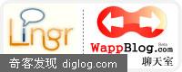 web2  Riku 的新博客：WappBlog