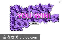 骰子三国志(Dice Wars)有趣的策略游戏