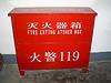 Flickr: The Chinglish Pool(flickr�ϵ��й�Ӣ��,ͼ)