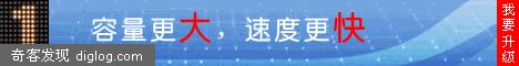 查找IP地址经典技巧