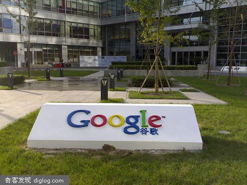 Google�й�����ˣ�����ͼƬ��