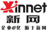 恢复新网域名解析的一种办法