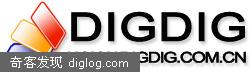 �������ɫ��������-DIGDIG Beta3