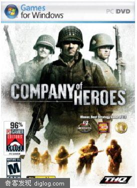 Games For Windows专用Logo登场